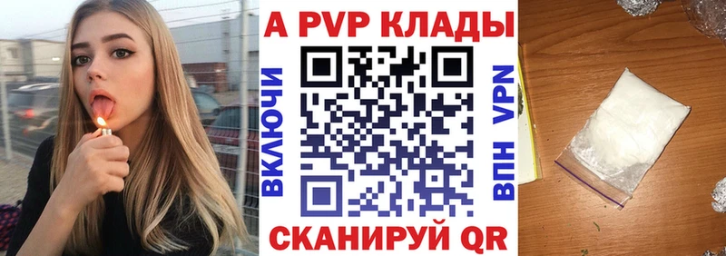 Все наркотики Барыш ГАШ  Амфетамин  Меф мяу мяу 