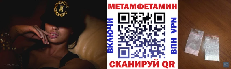 Амфетамин Розовый  Барыш 