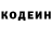ГЕРОИН гречка Parssiffall