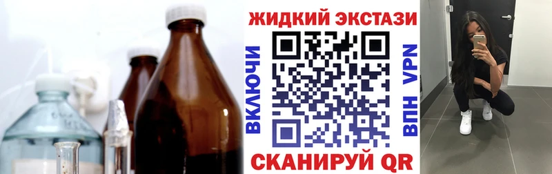 сколько стоит  Барыш  Бутират BDO 