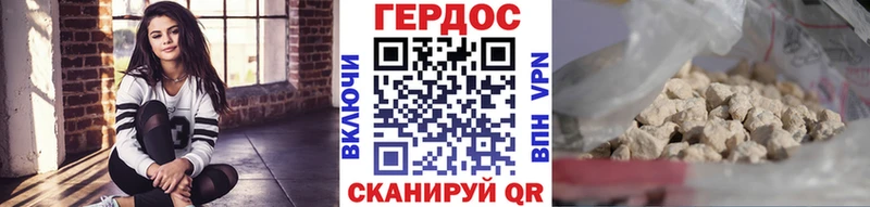 OMG вход  Барыш  маркетплейс официальный сайт  ГЕРОИН герыч 