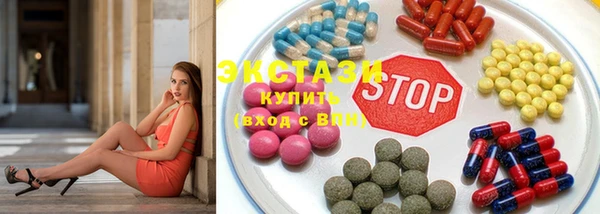 mdpv Белокуриха