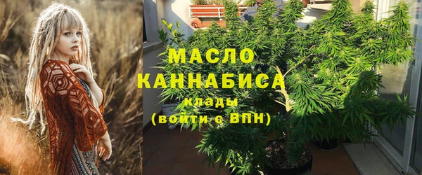 mdpv Белокуриха
