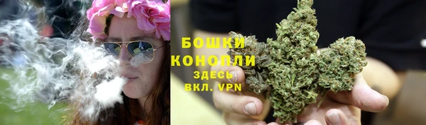 COCAINE Бугульма
