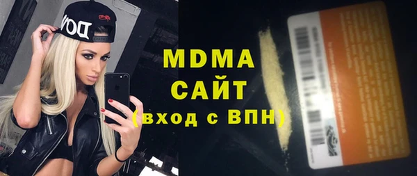 кокаин VHQ Краснотурьинск