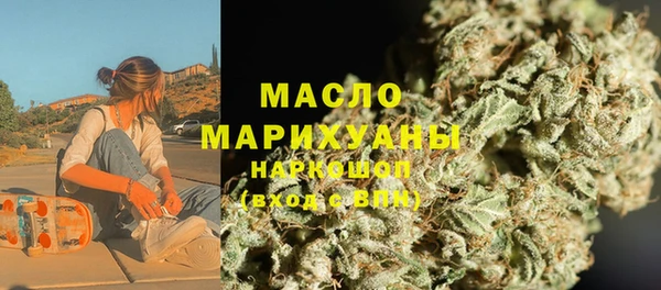 mdpv Белокуриха