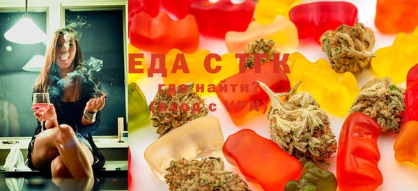 кокаин VHQ Краснослободск