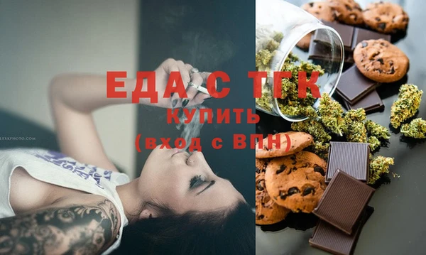 не бодяженный Балабаново