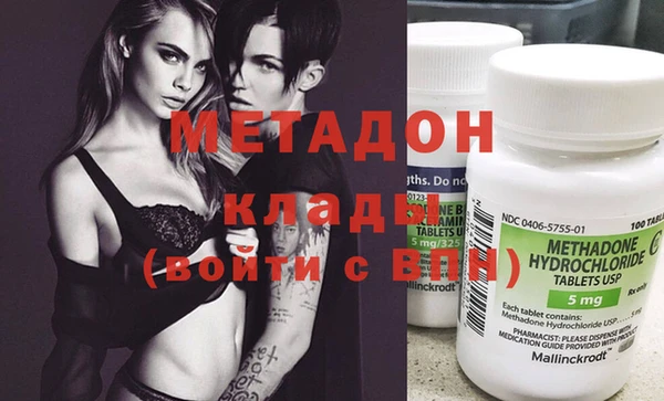 mdpv Белокуриха