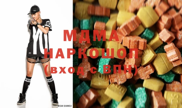 трава Бородино