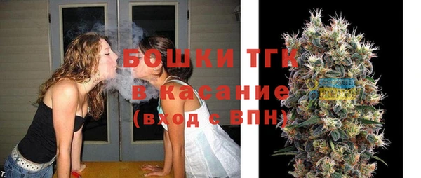 mdpv Белокуриха