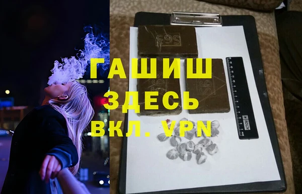 COCAINE Бугульма