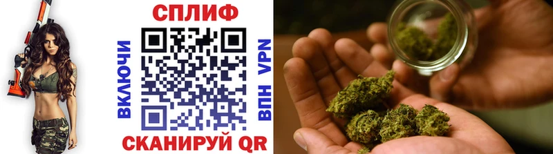 Шишки марихуана LSD WEED  что такое   Барыш 